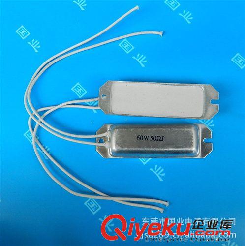 供應(yīng)50W 60W 80W船形鋁殼電阻 伺服馬達(dá)用電阻 ［廠家直銷(xiāo)］原始圖片2