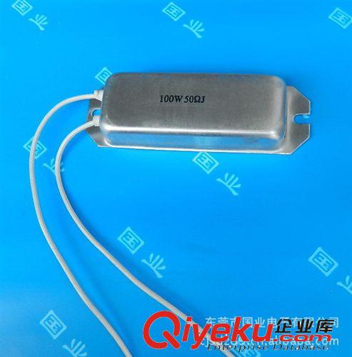 供應(yīng)50W 60W 80W船形鋁殼電阻 伺服馬達(dá)用電阻 ［廠家直銷(xiāo)］原始圖片3