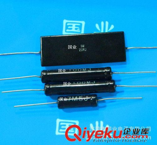 供應(yīng)色環(huán)電阻 碳膜電阻 氧化膜電阻