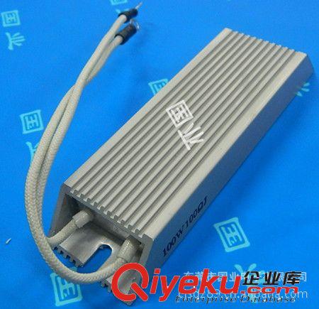 國業電子現貨供應150W20歐鋁殼剎車電阻