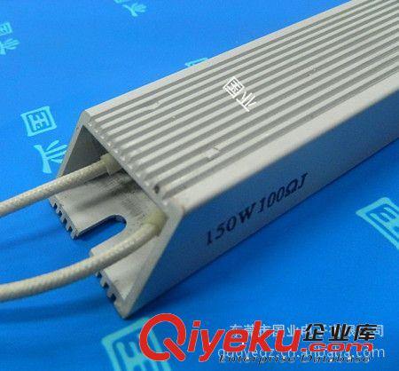 國業電子現貨供應150W20歐鋁殼剎車電阻原始圖片2