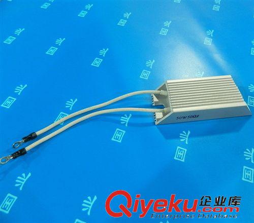 現貨供應1000W75歐姆鋁殼電阻 剎車電阻