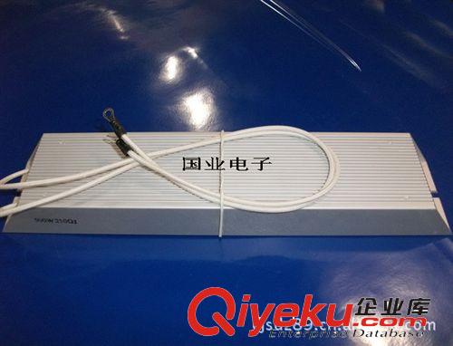 現(xiàn)貨供應(yīng)1200W50歐姆梯形鋁殼電阻 剎車電阻