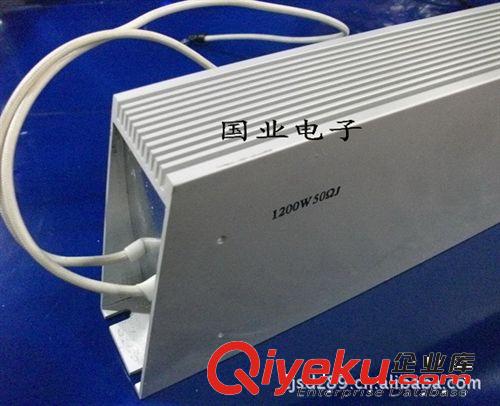廠家現貨供應300W250歐姆剎車電阻 梯形鋁殼電阻