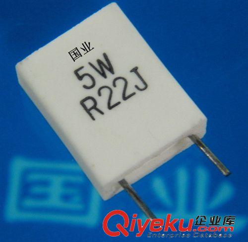 無(wú)感水泥電阻 MPR 5W0.1R 5W0.22R  5WR22J［國(guó)業(yè)電子 現(xiàn)貨供應(yīng)］