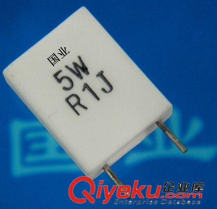 無(wú)感水泥電阻 MPR 5W0.1R 5W0.22R  5WR22J［國(guó)業(yè)電子 現(xiàn)貨供應(yīng)］