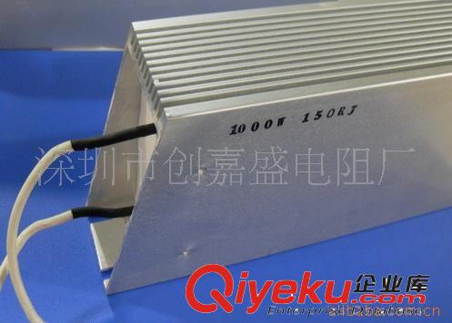 供應1000W150歐剎車電阻現(xiàn)貨