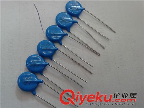 現(xiàn)貨供應(yīng)陶瓷保險絲5X20  8A