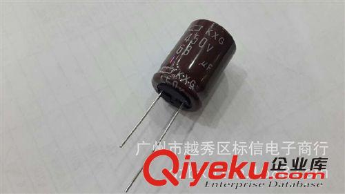 CBB電容 金屬化電容 473J 100V  系列CL21X電容