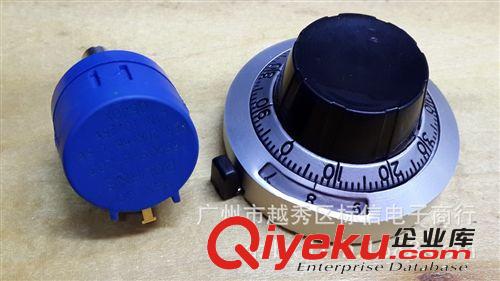 現(xiàn)貨供應(yīng) 臥式松下可調(diào)電阻2.2M微調(diào)電位器225