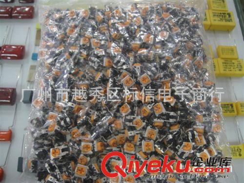 現貨供應 橙黃色松下可調電阻502 微調電位器5K原始圖片2