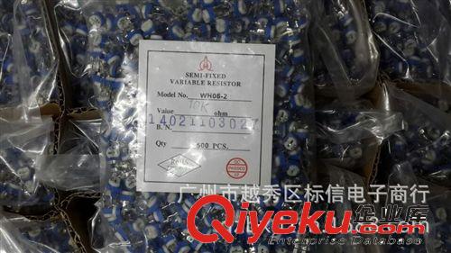 優勢供應高品質 藍白可調電阻103臥式碳膜微調電阻10K原始圖片2