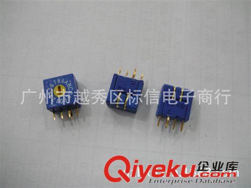 立式編碼開關(guān) 16位旋轉(zhuǎn)開關(guān)1對4（軸長0MM 3MM 7MM）原始圖片2