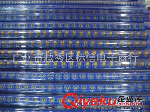 貼片式編碼開關 旋轉開關 16位3對3（軸長0MM 3MM 7MM）原始圖片2