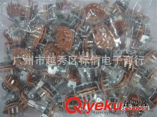 檔位開關(guān) 孔腳波段開關(guān)  軸長(zhǎng)20mm原始圖片2