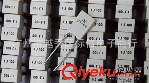 德國(guó)品牌AV編帶校正電容 盒式電容 1UF 100V