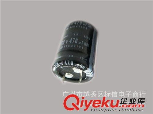 电解电容250V470UF 体积25*30