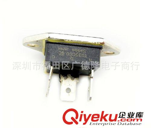2SB772   TO-126   PNP 功率管  全新現(xiàn)貨