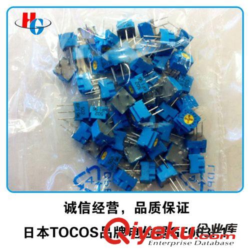 高精密可調(diào)電阻TOCOS GF063P1原始圖片2