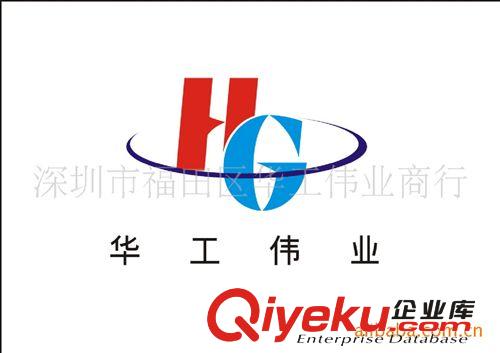 0204電阻 貼片金屬電阻 貼片金屬膜電阻(圖)原始圖片3