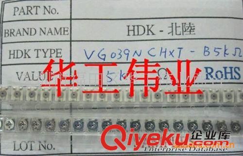 薄膜電容 CL21金屬化聚酯膜直流電容器原始圖片2