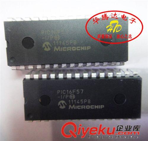 【華騰達(dá)】 集成電路 MCP3204-CI/P 全新進(jìn)口原裝