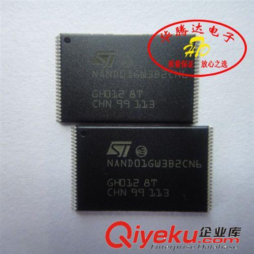 【华腾达】 存储器芯片 NAND01GW3B2CN6 全新进口原装