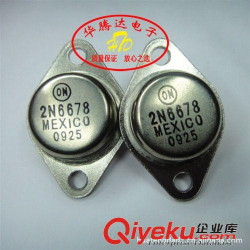 【華騰達】 光耦 HCPL-4504 HCPL4504 A4504 光電耦合器