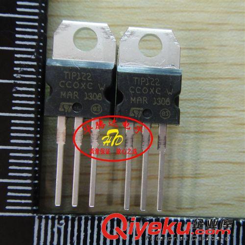 【華騰達】 穩壓器 TL431 WSTL431 全新現貨