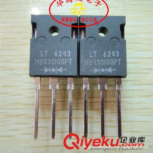 【華騰達】 集成電路 STRG6551 全新原裝