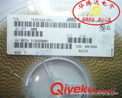 【華騰達(dá)】 鉭電容 TAJA475K016RNJ 4.7UF/16V A型 全新進(jìn)口原裝