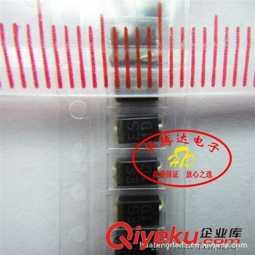 【華騰達(dá)】 整流貼片二極管S2M 2A 1000V 全新原裝