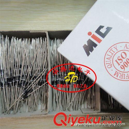【華騰達】 二極管 HER152  HER154 {gx}率 超快恢復二極管
