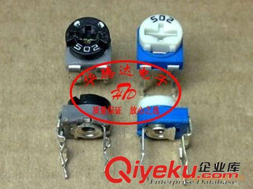 【華騰達】 可調電阻　50K 臥式  WH06-2-50K 503 微調電位器