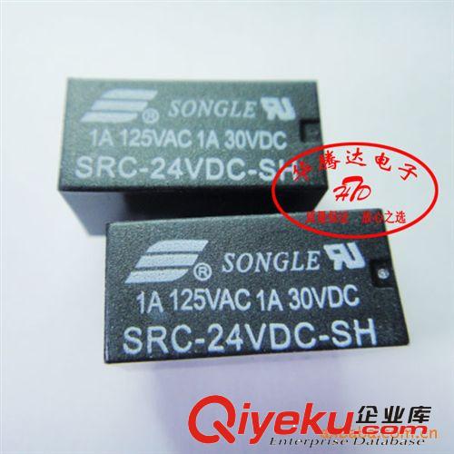 【華騰達】 微調電阻 502-5K 藍白臥式 微調電位器