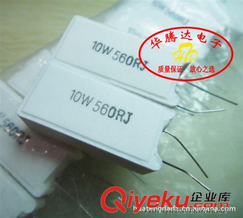 【華騰達(dá)】 壓敏電阻 ZOV-05D431K  5D431K 全新原裝