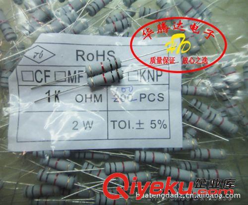 【華騰達(dá)】 獨(dú)石電容 0805 474 470NF 20% 間距5.08MM