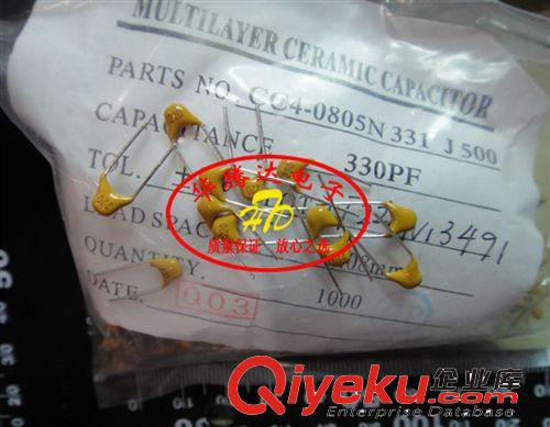 【華騰達(dá)】 獨(dú)石電容 0805 474 470NF 20% 間距5.08MM
