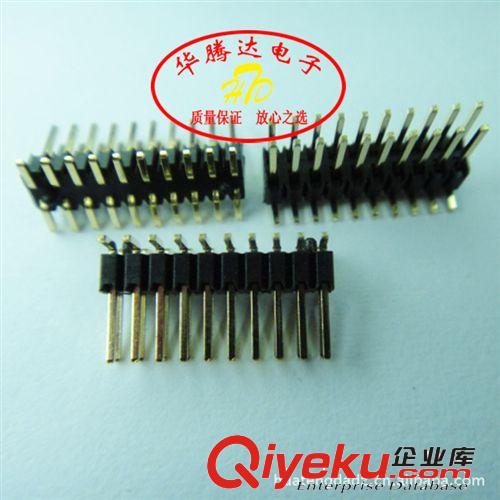 【華騰達】 晶振 JU-38 頻率32.768MHZ 電子鐘 石英晶振 3*8
