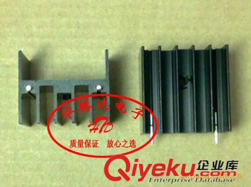 【华腾达】 散热片 TO-220 TO-3P封装  30MM*30MM*25MM 2针