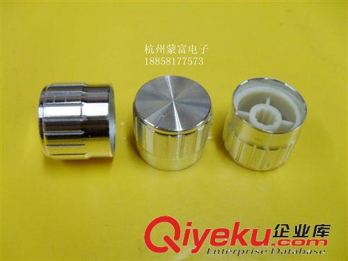 供應KSD301突跳式溫控器 優(yōu)質(zhì)