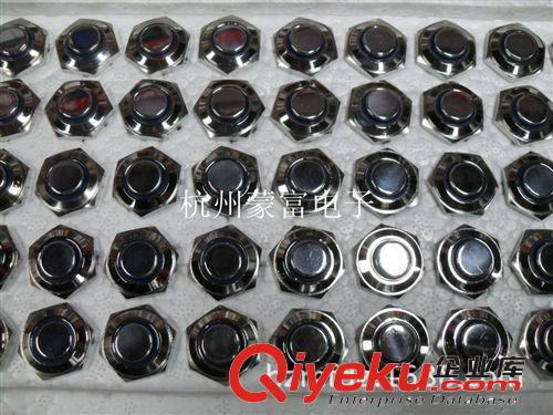 供應金屬按鈕開關帶燈 16MM 自鎖 5腳原始圖片3