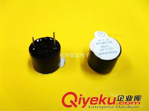 有源蜂鳴器 5V 12A05 聲音洪亮