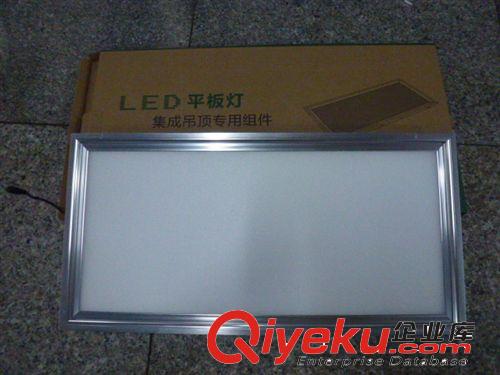 LED 集成吊頂燈 廚衛燈 300*600