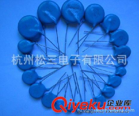 供應(yīng)高壓瓷片電容103/1KV