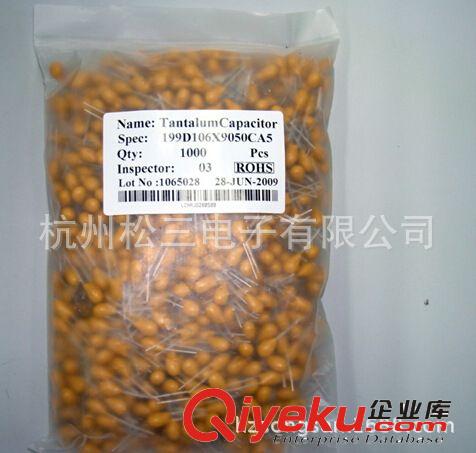 直插鉭電容 CA 42 4.7UF/25V  105/35V 進(jìn)口原始圖片2