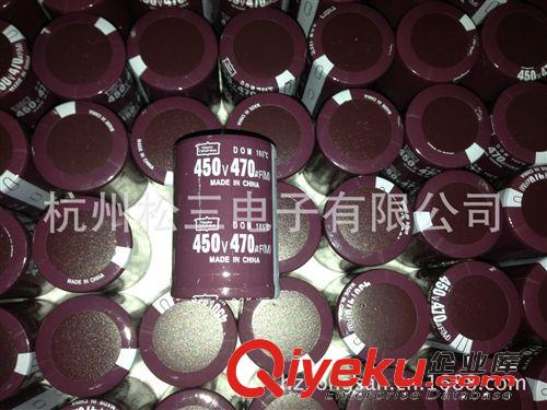 電解電容 Cheng 華威品牌 1000UF/25V