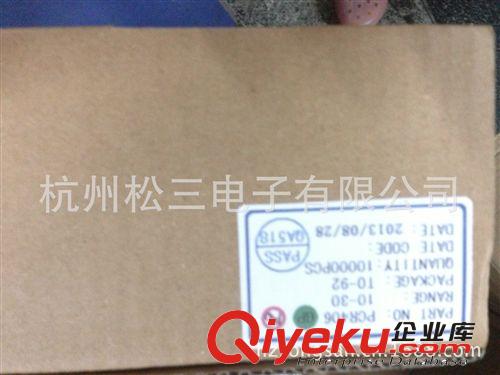 PCR406/PCR606 可控硅  圣誕燈用三極管原始圖片2