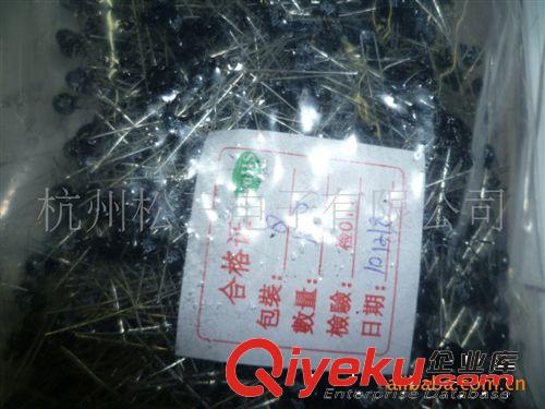 NTC熱敏電阻  50R