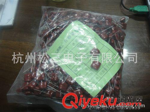 CBB28 822K/1250V P=10原始圖片2